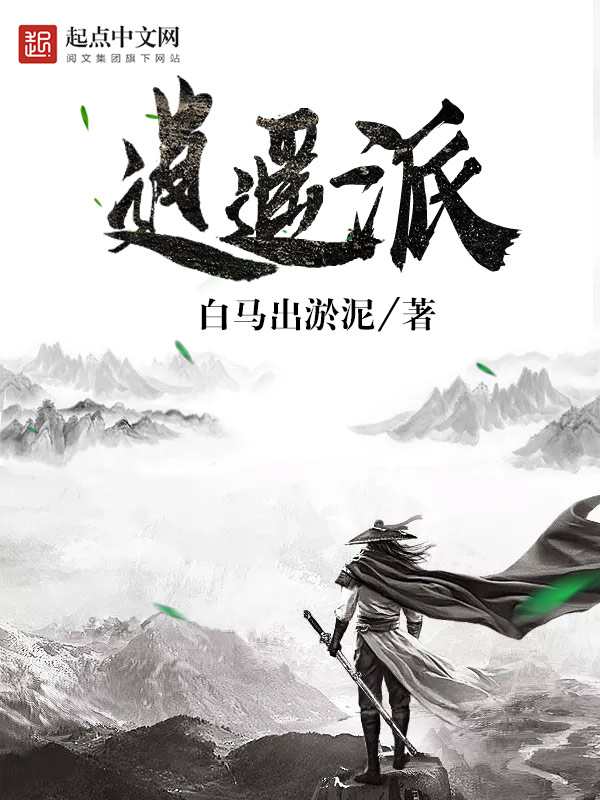 伊甸传媒